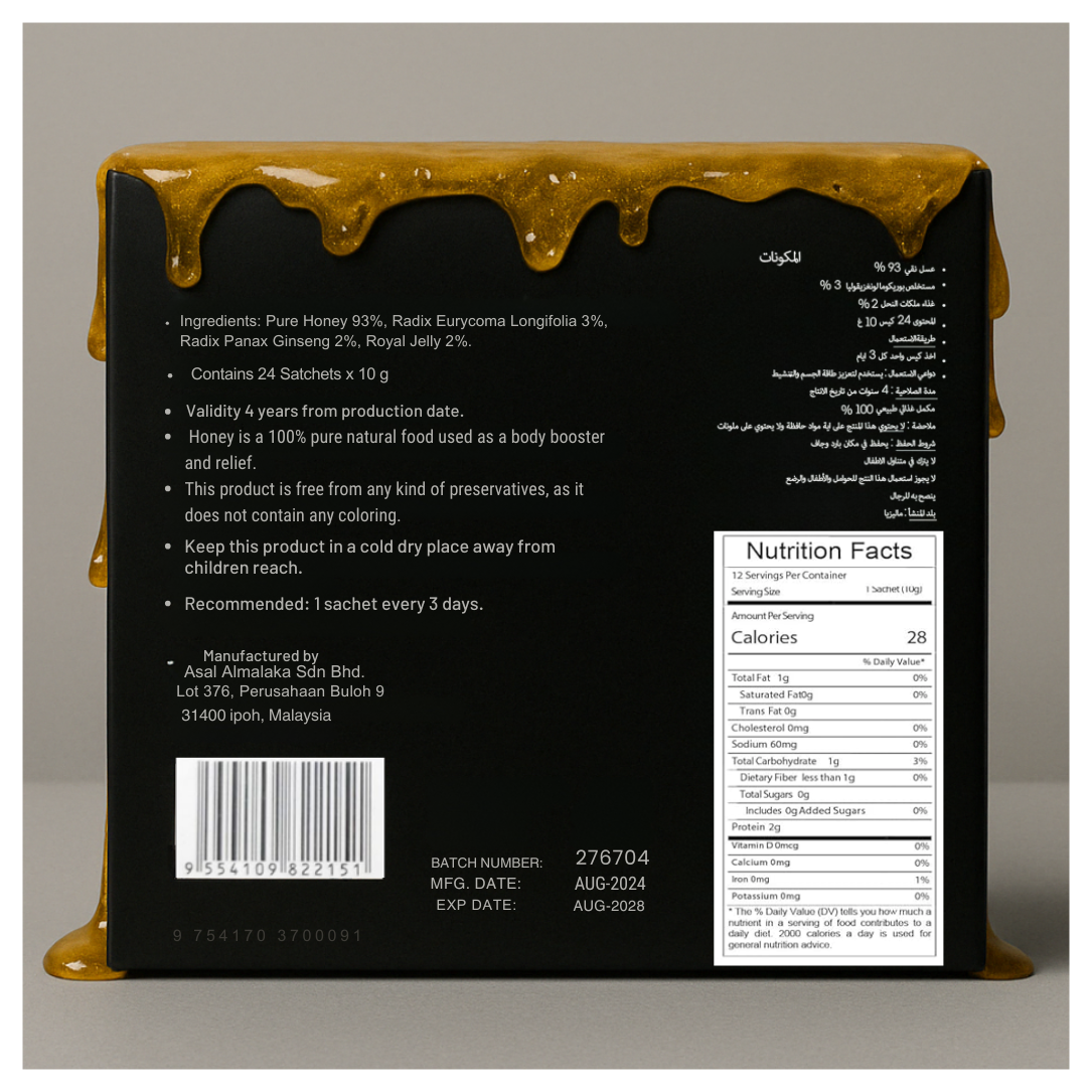 Asian Dragon Honey ( 24 Packs )